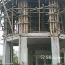 北京華宸建筑工程技術公司 供應產(chǎn)品