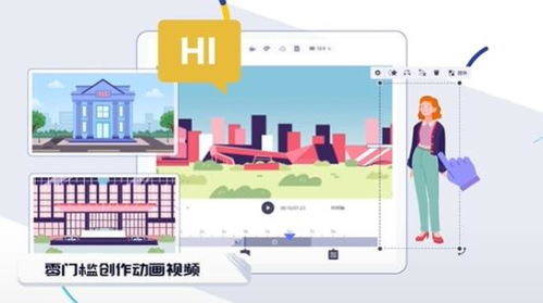 國產(chǎn)數(shù)字創(chuàng)作創(chuàng)意領(lǐng)域之光 來畫生態(tài)正式落成，賦能數(shù)字文化創(chuàng)意軟件開發(fā)新紀元