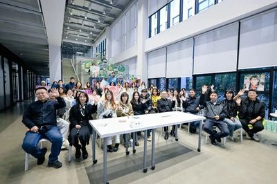 從“負責(zé)人”到“主理人” 兩字之差看歐亞數(shù)字文創(chuàng)軟件教育改革新思維