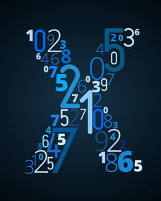 數(shù)字文化創(chuàng)意軟件開發(fā) 用數(shù)字與字母拼出藝術(shù)之美